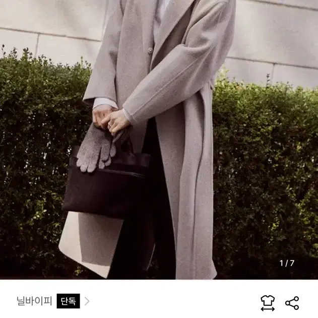 닐바이피 핸드메이드 코트 premium handmade coat