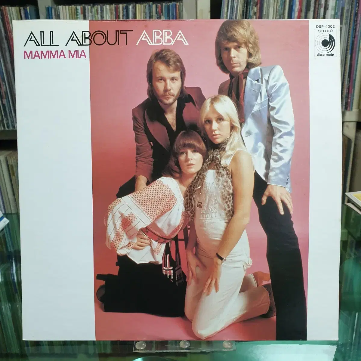 (LP) ABBA - Mama Mia 베스트