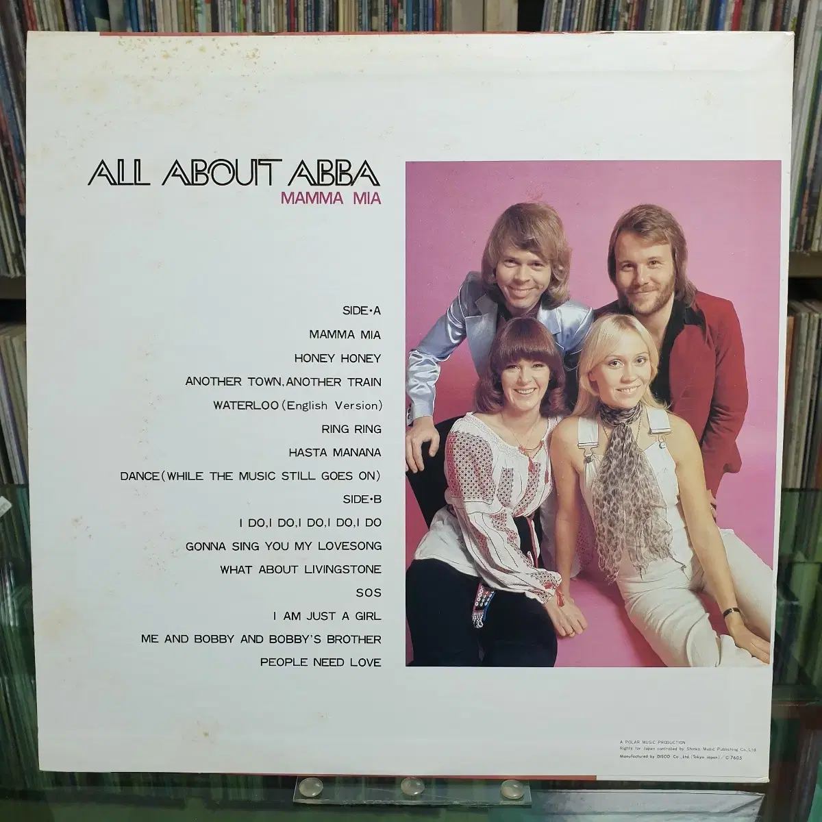 (LP) ABBA - Mama Mia 베스트