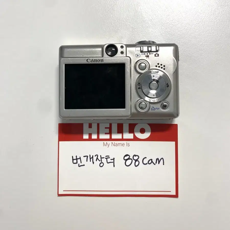 캐논 익서스 IXUS 50 디지털 카메라 (IXY 55)