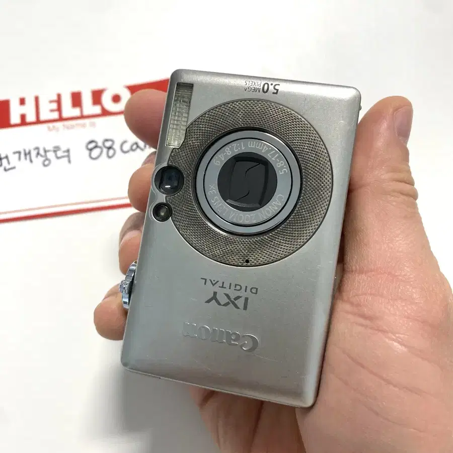 캐논 익서스 IXUS 50 디지털 카메라 (IXY 55)