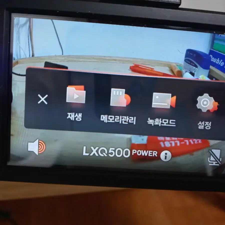 파인뷰 LXQ500 블랙박스 판매합니다