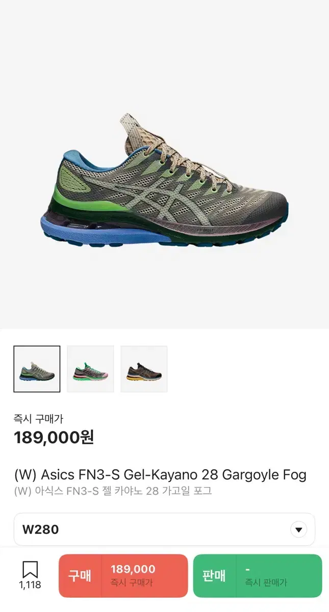 (280)(W) Asics FN3-S Gel-Kayano 28 Gargo