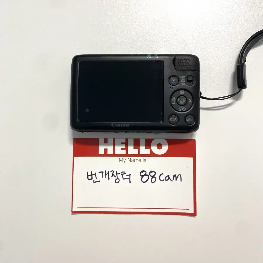 캐논 익서스 IXUS 130 디지털 카메라