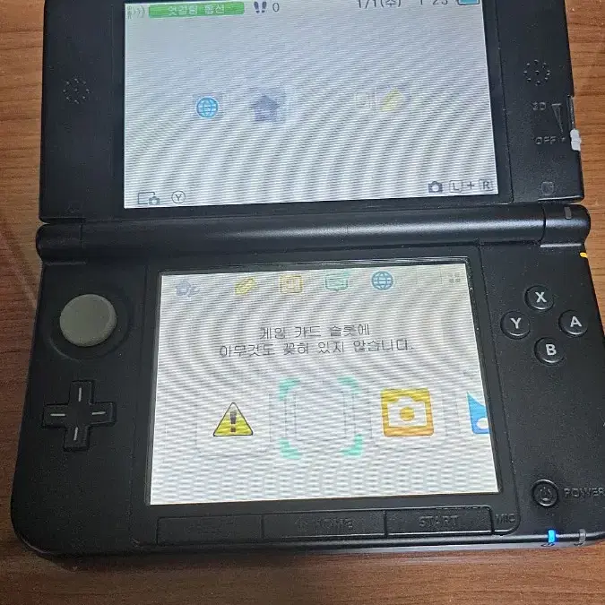 닌텐도3ds xl