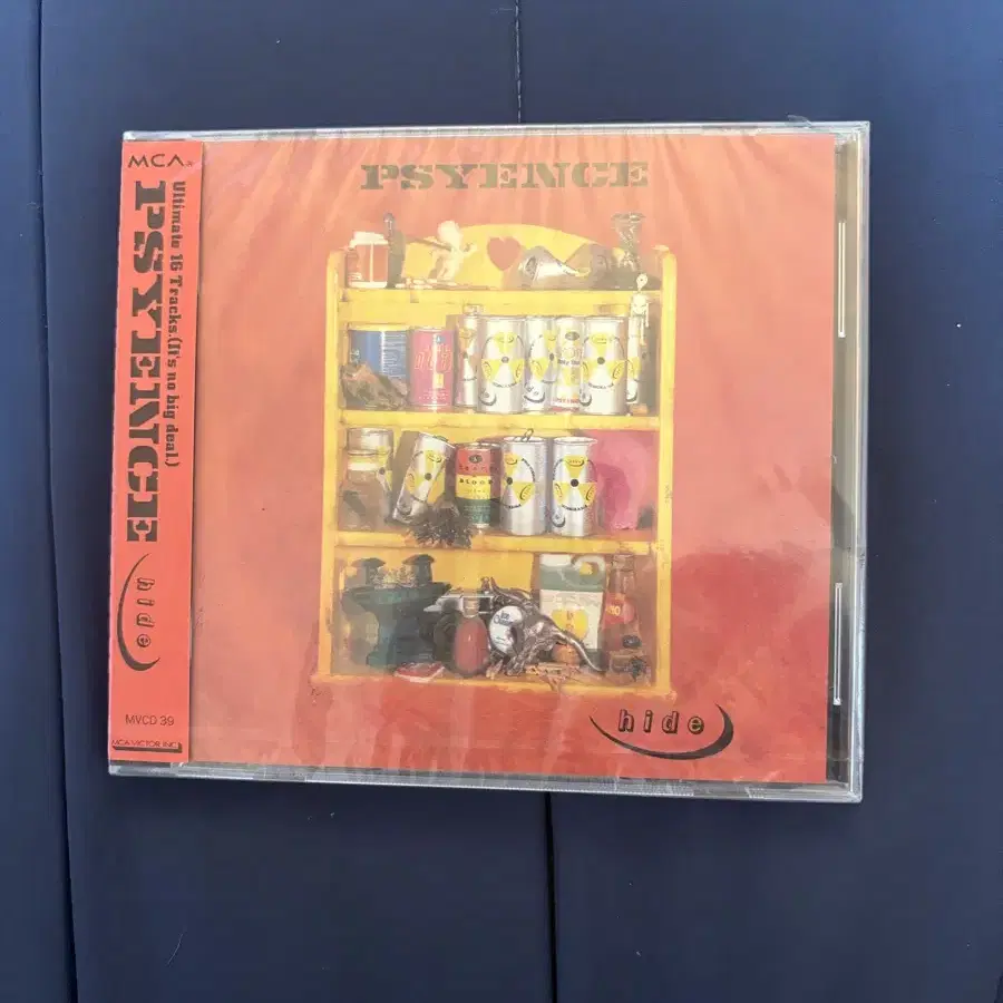 히데 hide psyence CD 미개봉