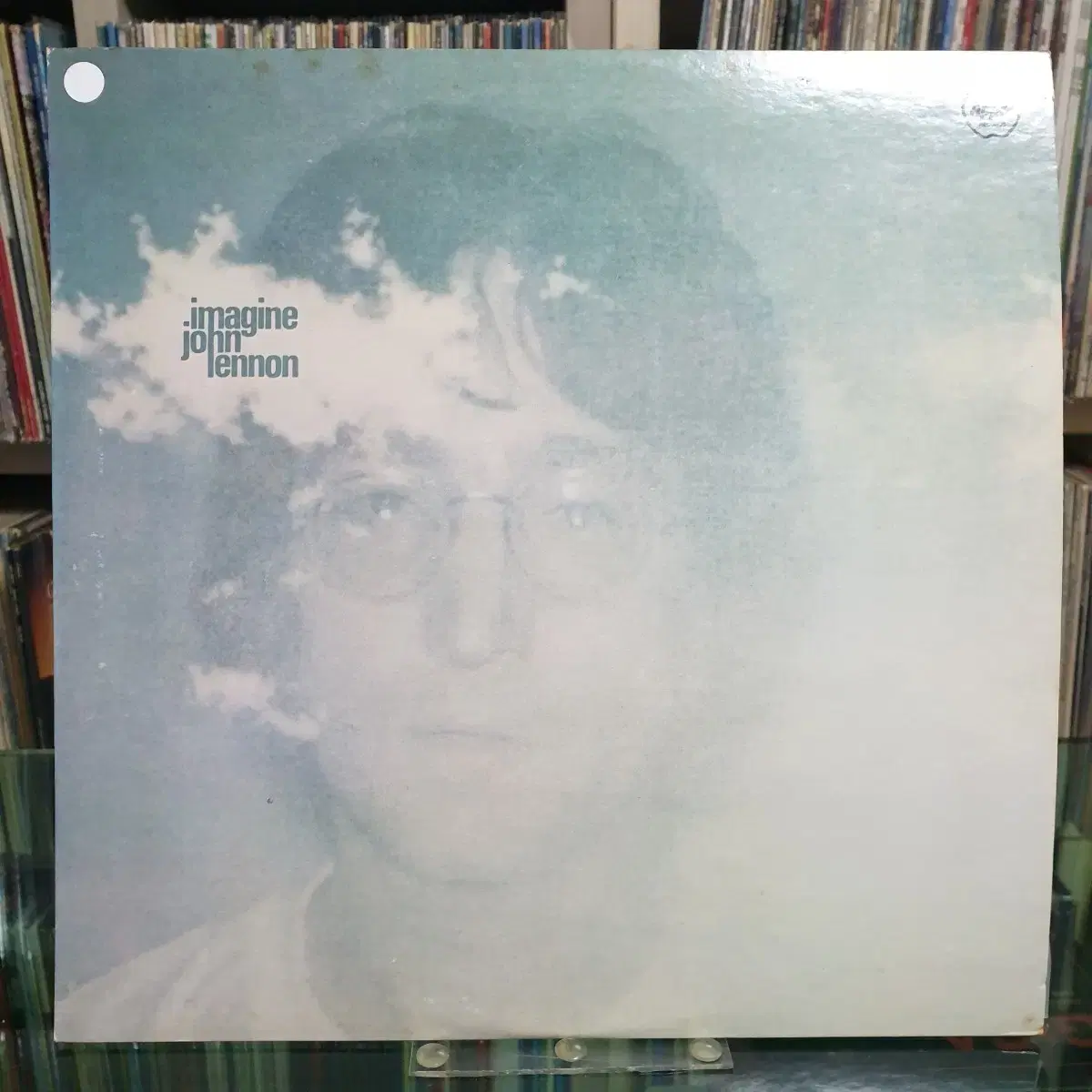 (LP) John Lennon - Imagine