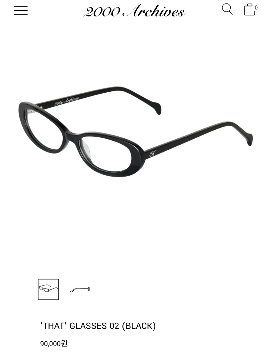 2000Archives 'THAT' GLASSES 02 (BLACK)