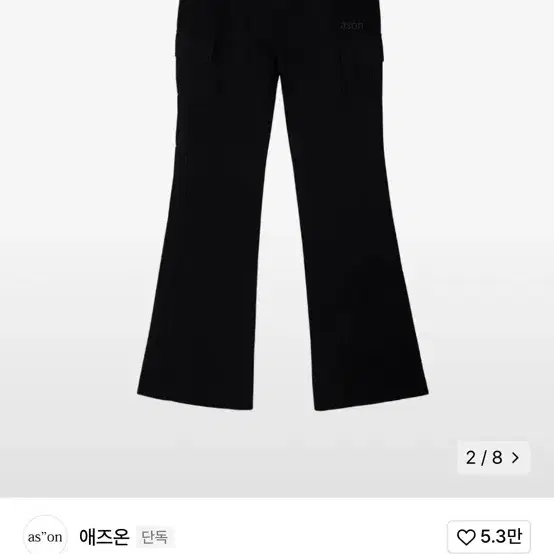 애즈온 MINUTES CARGO PANTS / BLACK M