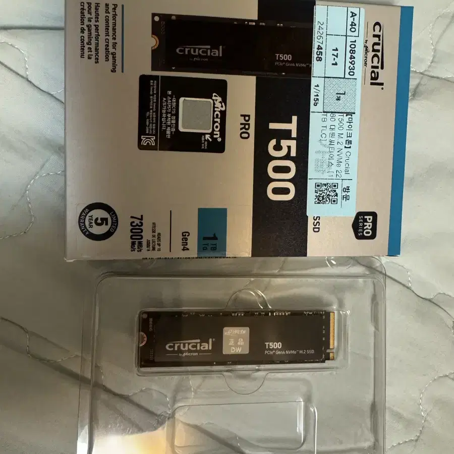 Crucial T500 PRO 1TB NVMe SSD