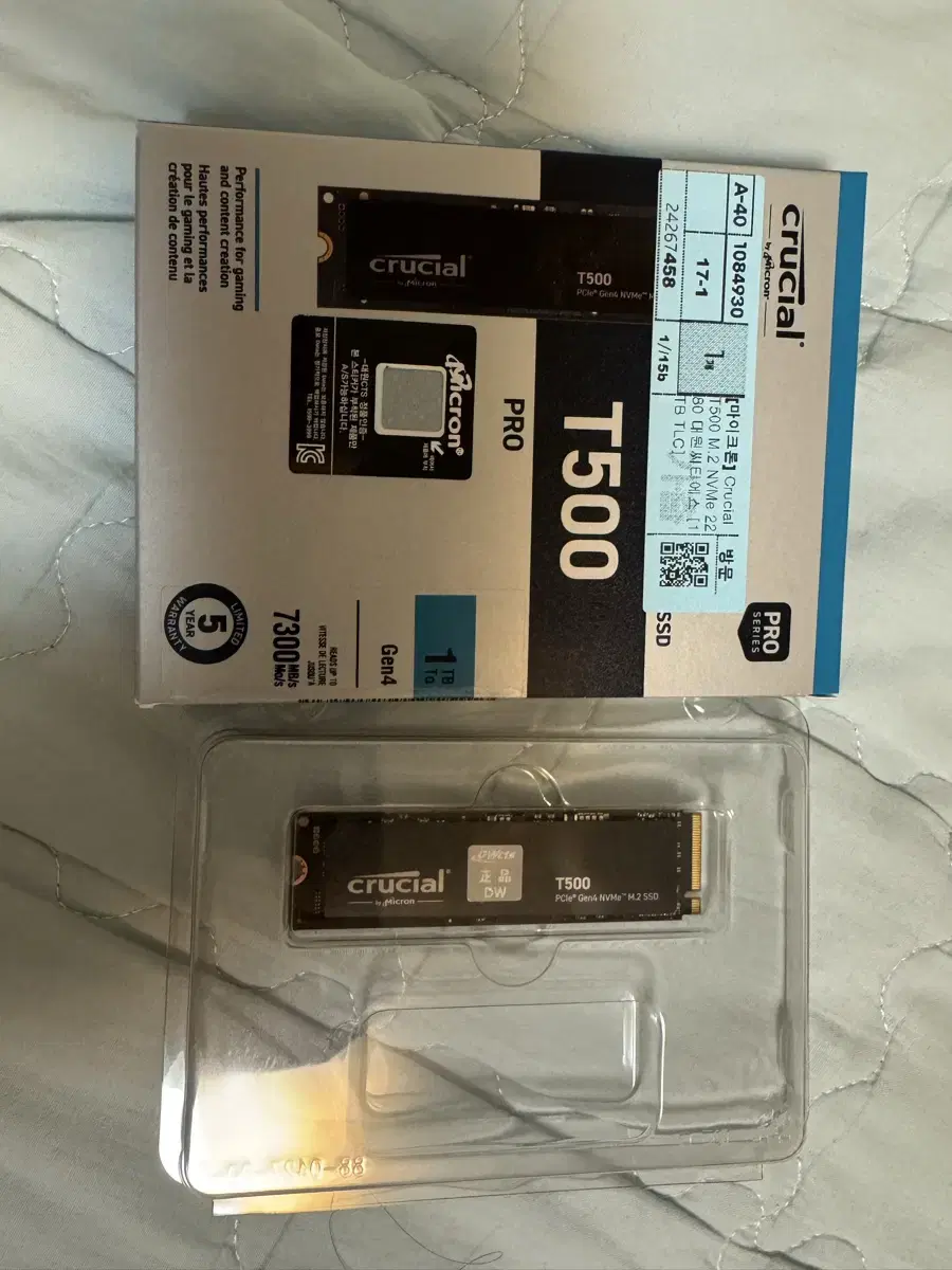 Crucial T500 PRO 1TB NVMe SSD