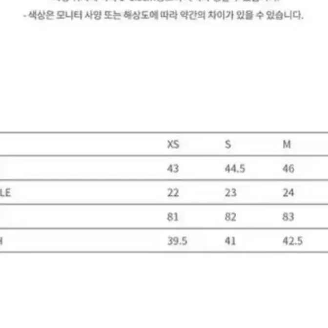 엔더슨벨 벨로아 링클 타이트 후드 그레이 xs