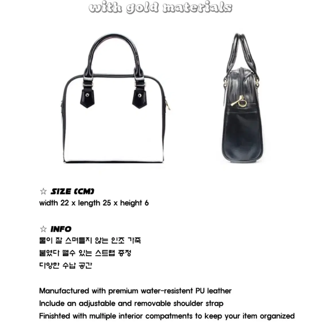 Hurjaboyacc - Pet leather bag S2 (puppy)