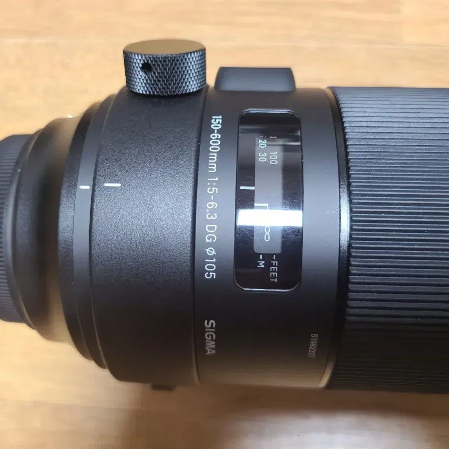 시그마 S 150-600 1:5-6.3 DG 105mm (105mm)