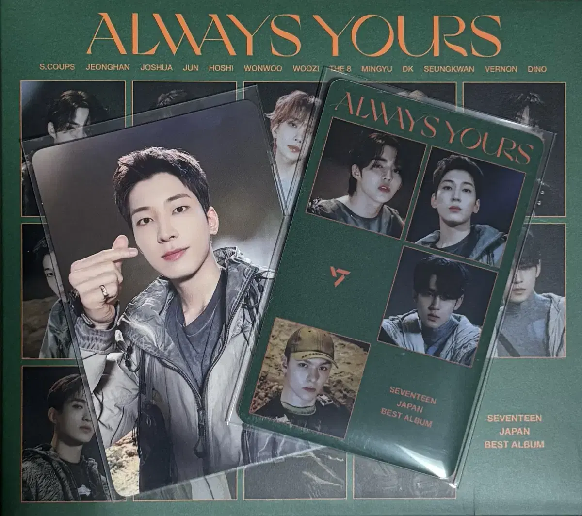 세븐틴 always yours 개봉앨범(구성품 다 있음)+봉봉이 인형팔찌