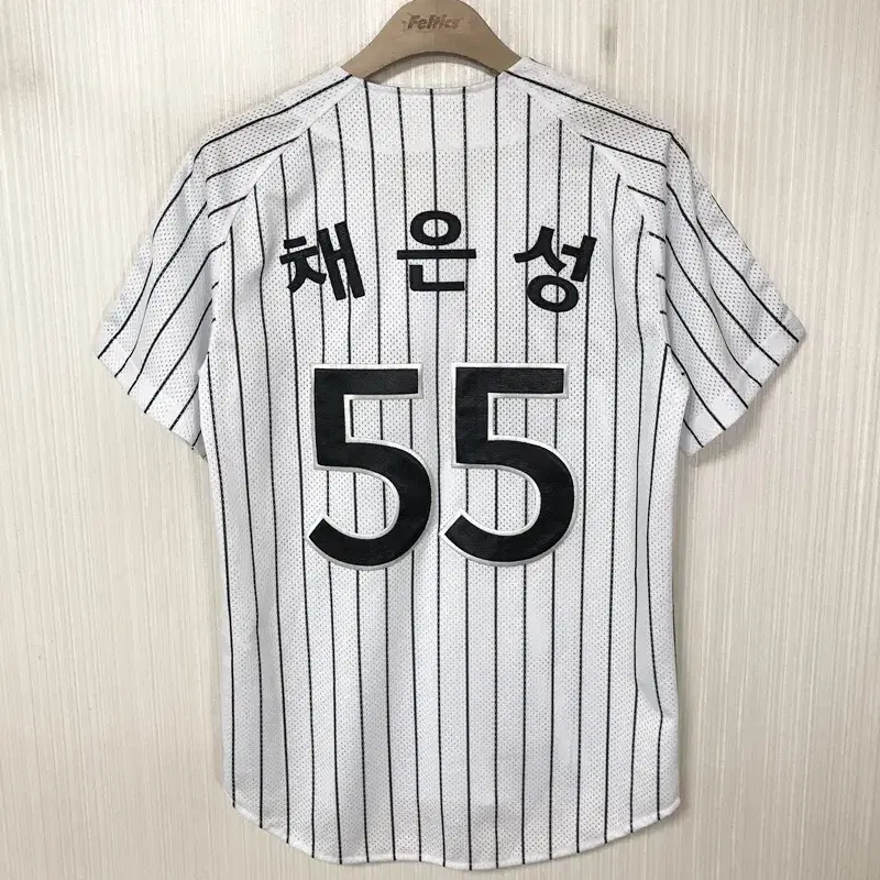 KBO LG트윈스 홈유니폼/져지 XS(85) #55 채은성