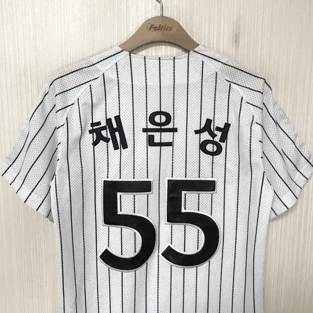 KBO LG트윈스 홈유니폼/져지 XS(85) #55 채은성