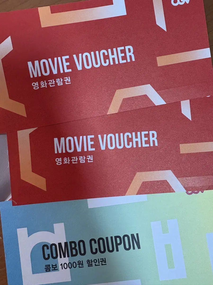 CGV 영화관람권 티켓 2장+콤보할인권