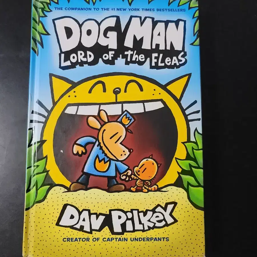 DOG MAN 만화책