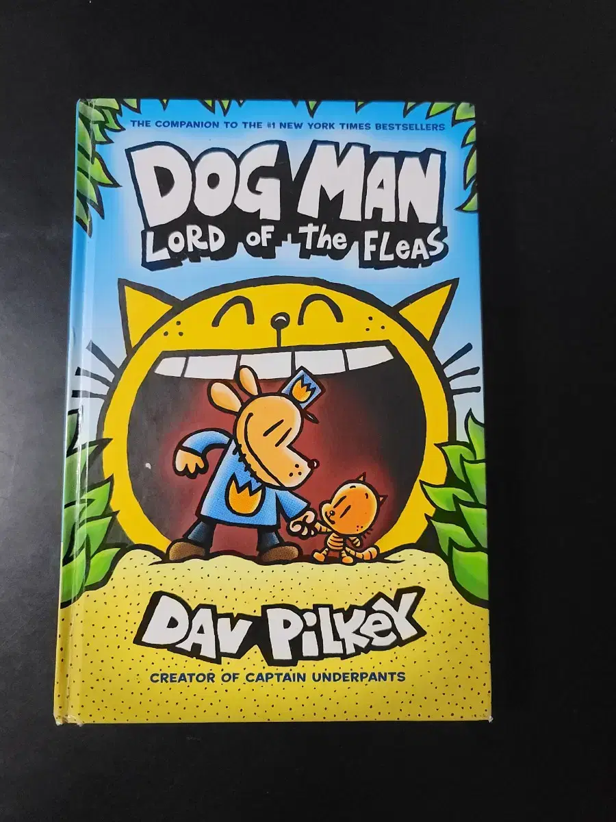 DOG MAN 만화책