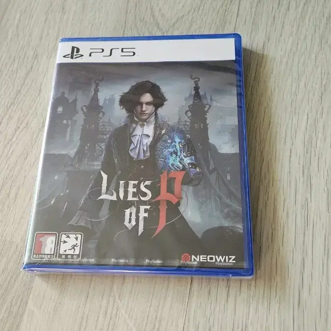 ps5 피의 거짓