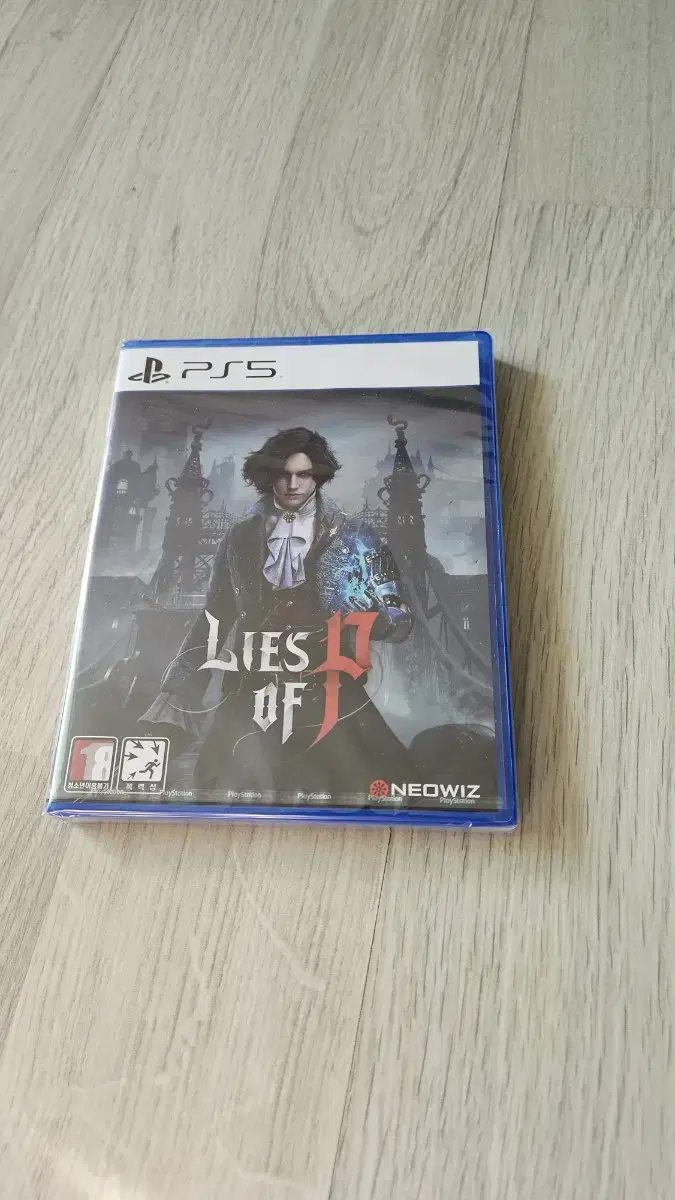 ps5 피의 거짓