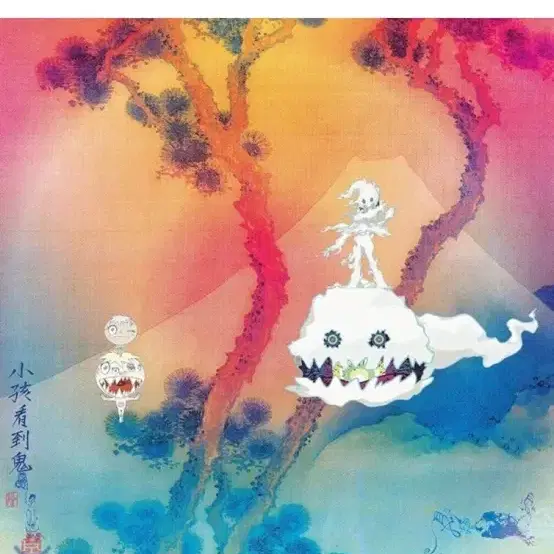 CD) Kids See Ghosts (Kanye West / Kid Cu