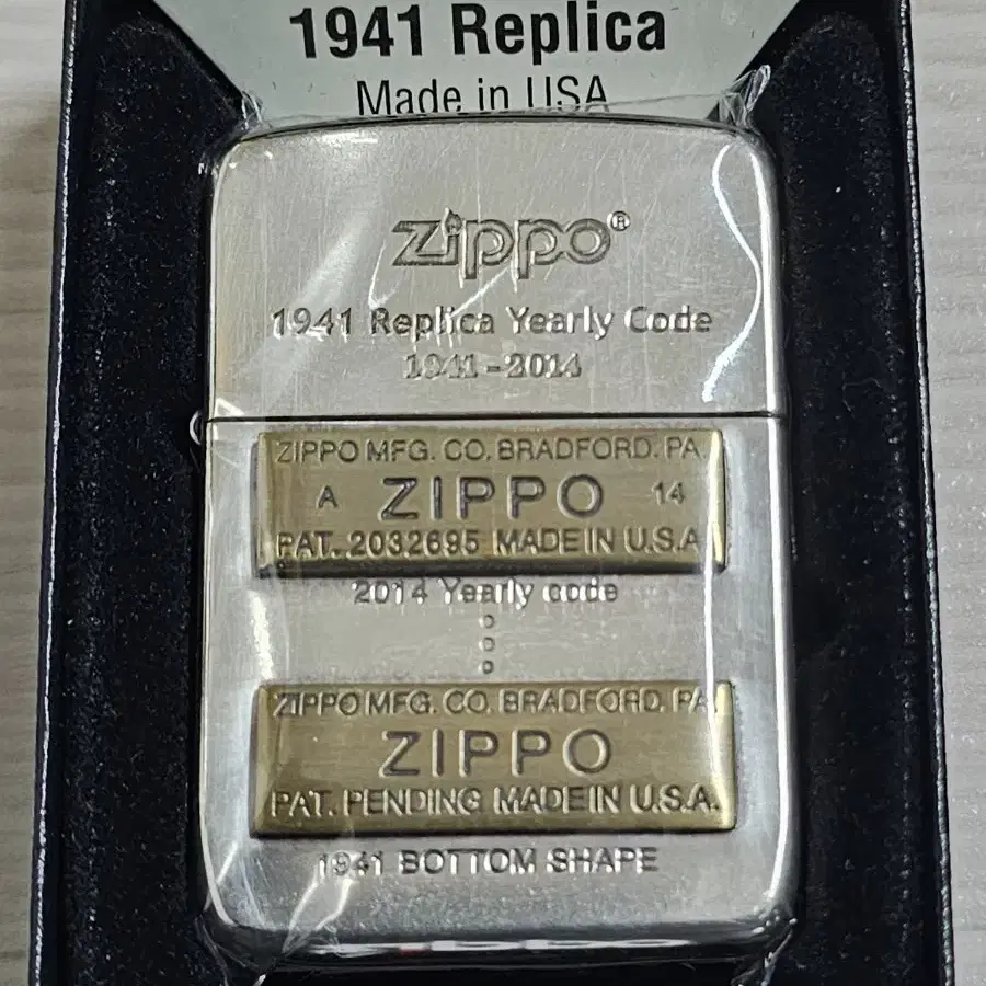 폴리싱 한번한 거진새상품 Zippo 1941 YEARLY CODE SA