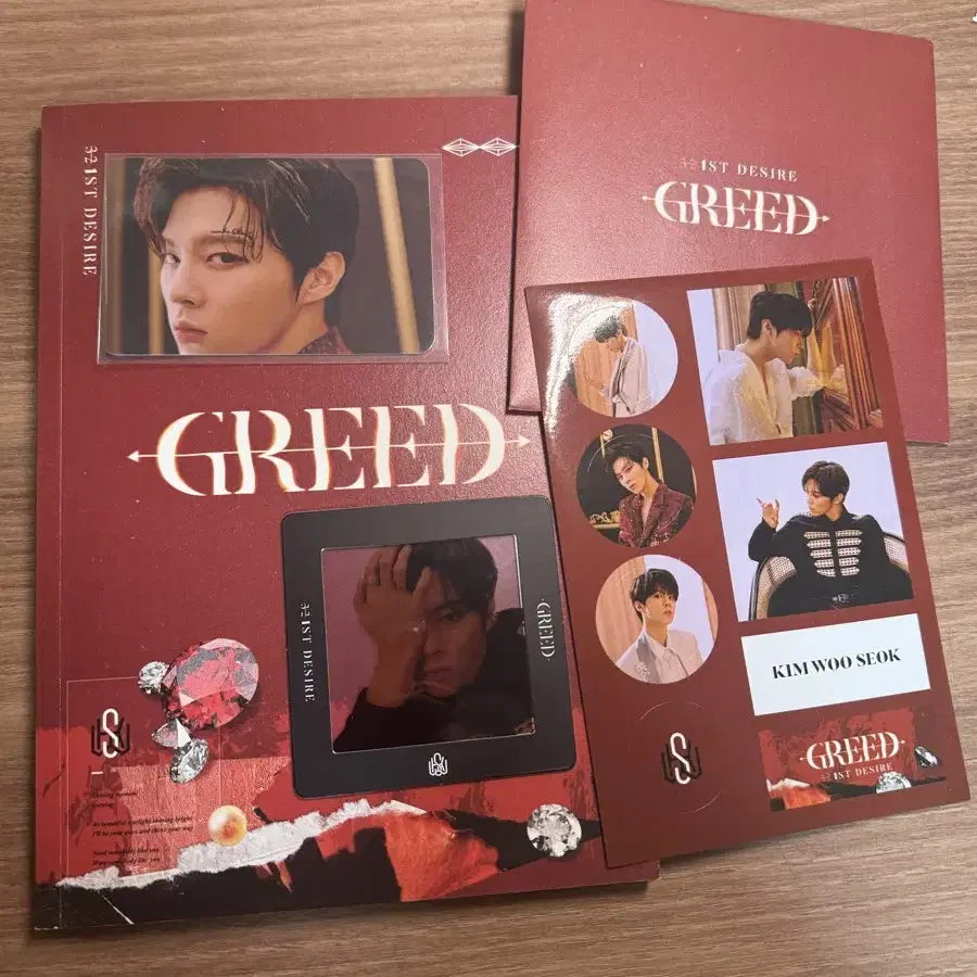 김우석 GREED 개봉앨범 판매