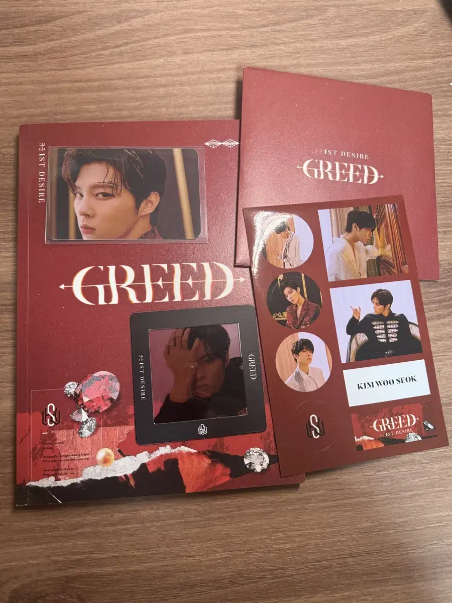 김우석 GREED 개봉앨범 판매