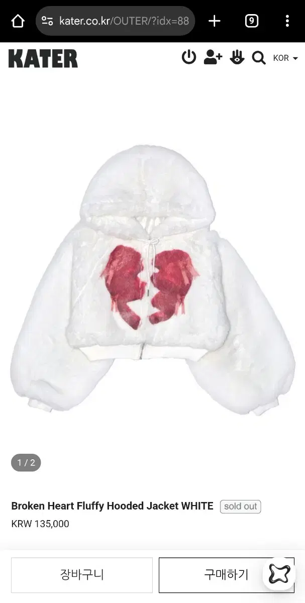 Carter Broken Heart Faux Fur Hooded Jacket Zip Up