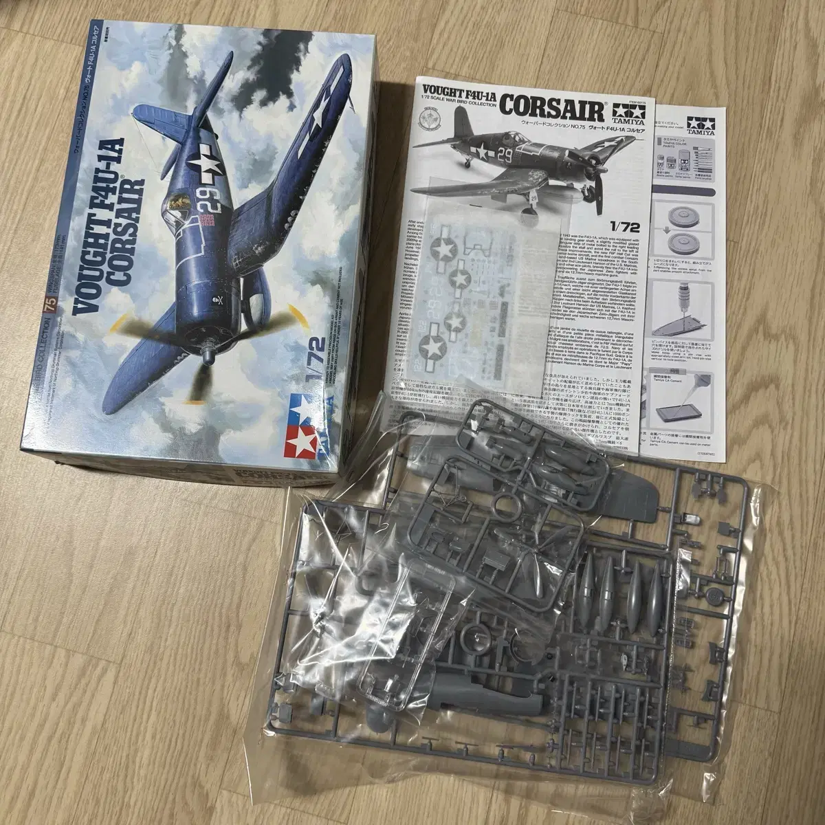 타미야 1/72 보트 F4U-1A 콜세어 전투기 프라모델 (미조립품)