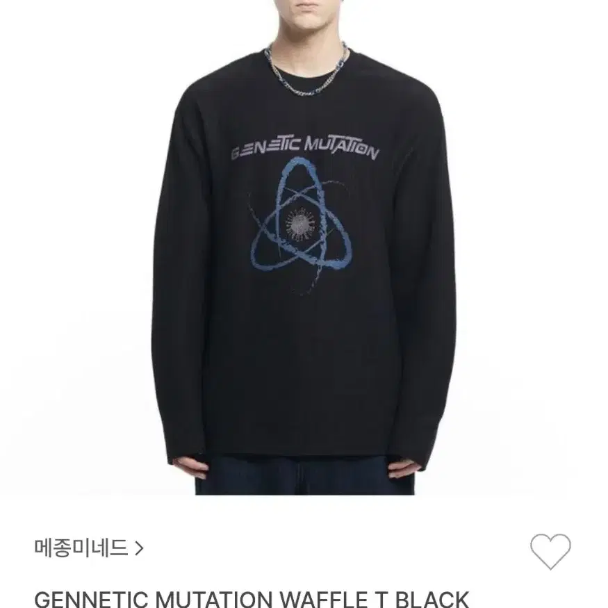 (택달린새상품)GENNETIC MUTATION WAFFLE T BLACK