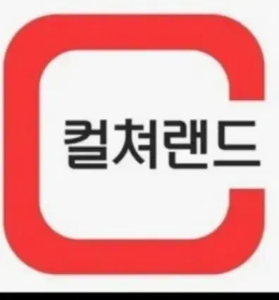 문화상품권 30만원 판매합니다. 90프로