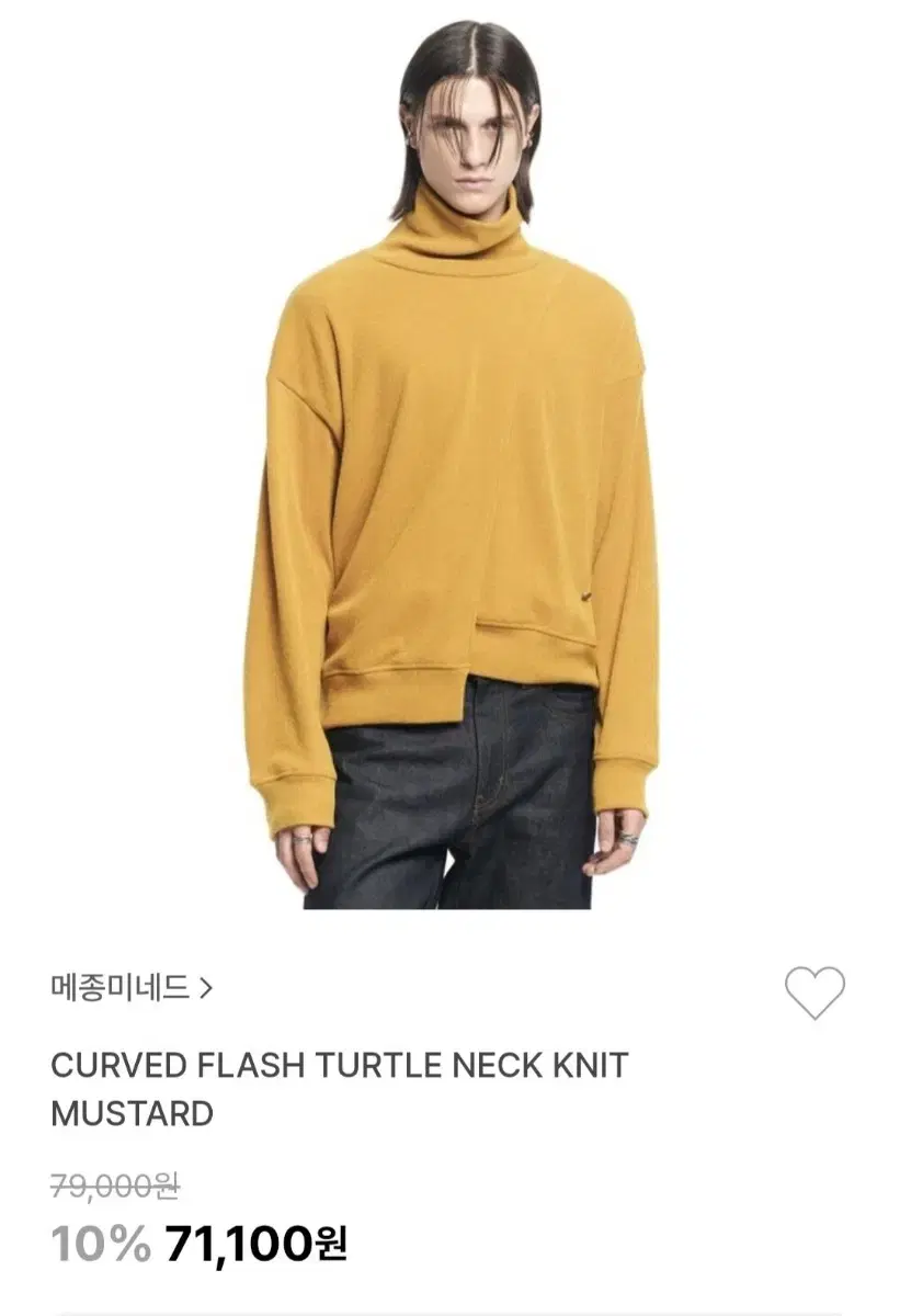 새상품CURVED FLASH TURTLE NECK KNITMUSTARD