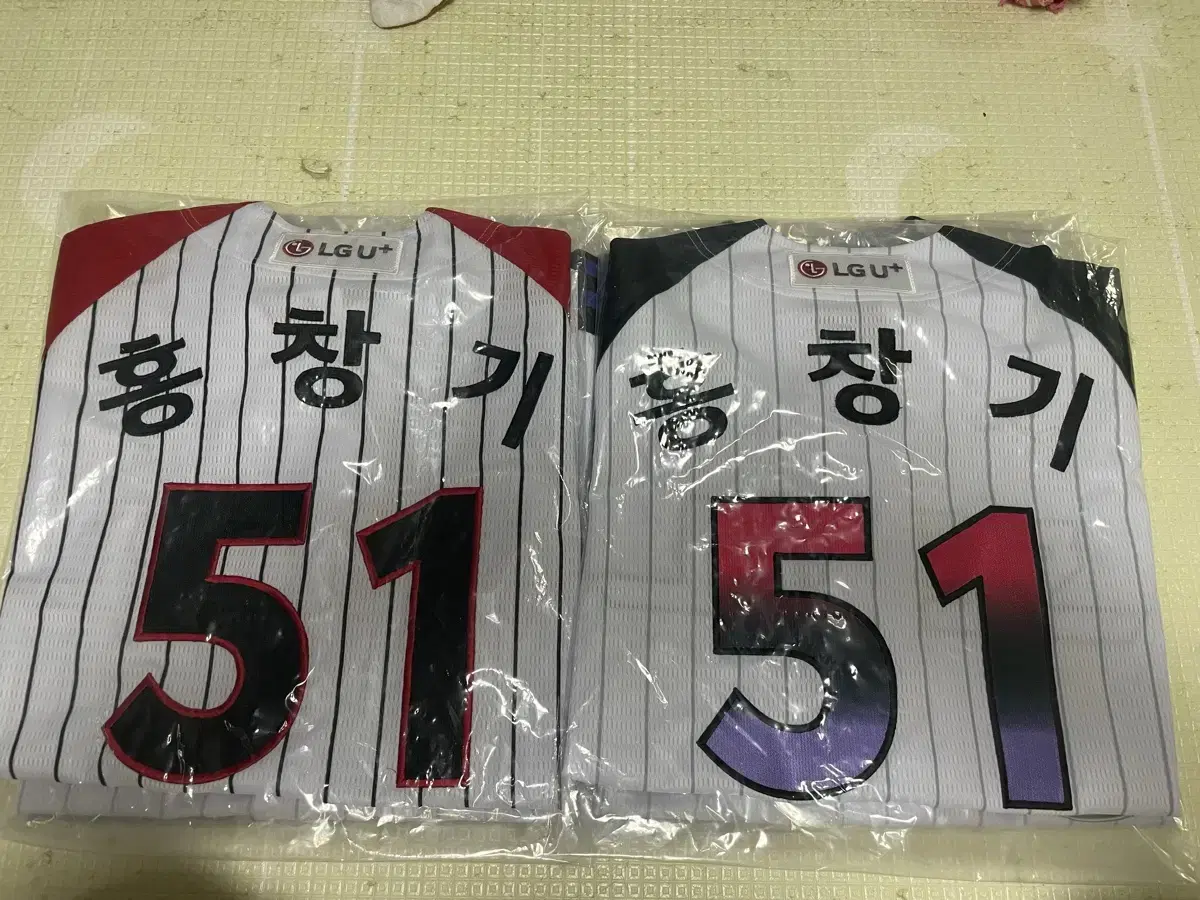 L G Twins Authentic Jerseys (Away, Seoul, Seoul Night, Jin Sung Kim, etc.)