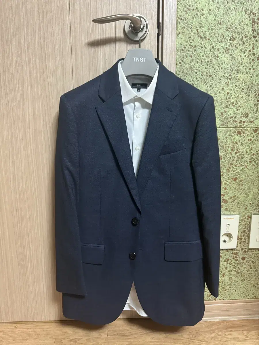 [L] tngt park bogum suitset