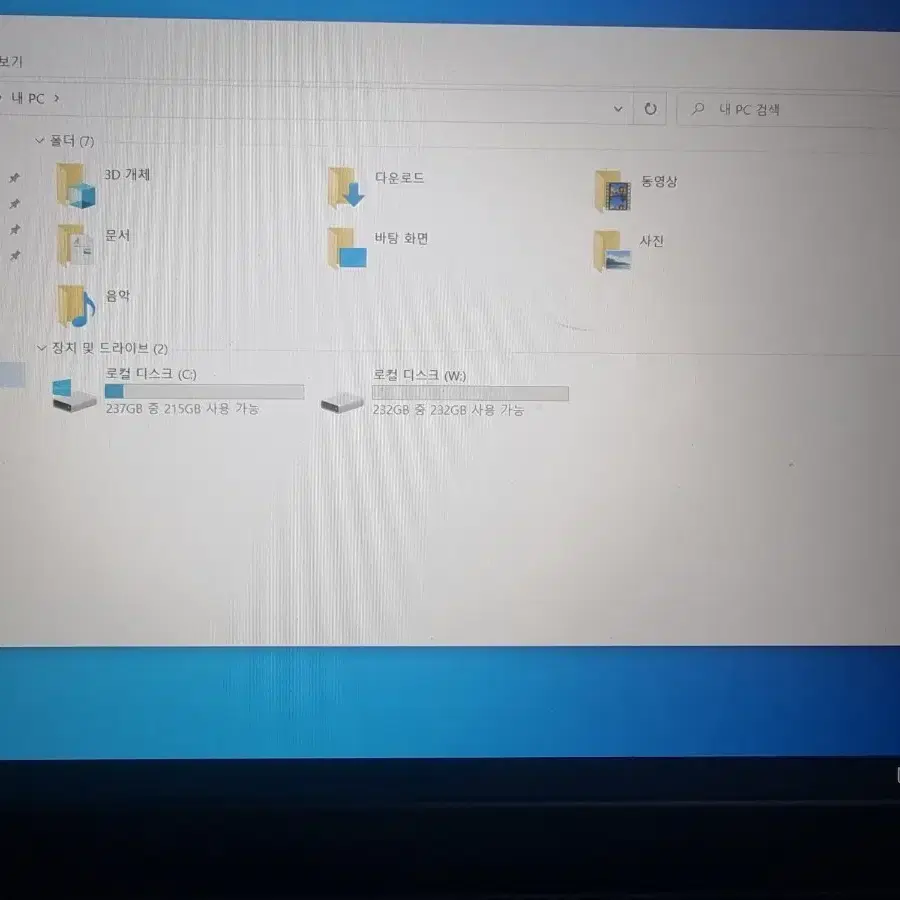 Lenovo S340 노트북 판매합니다