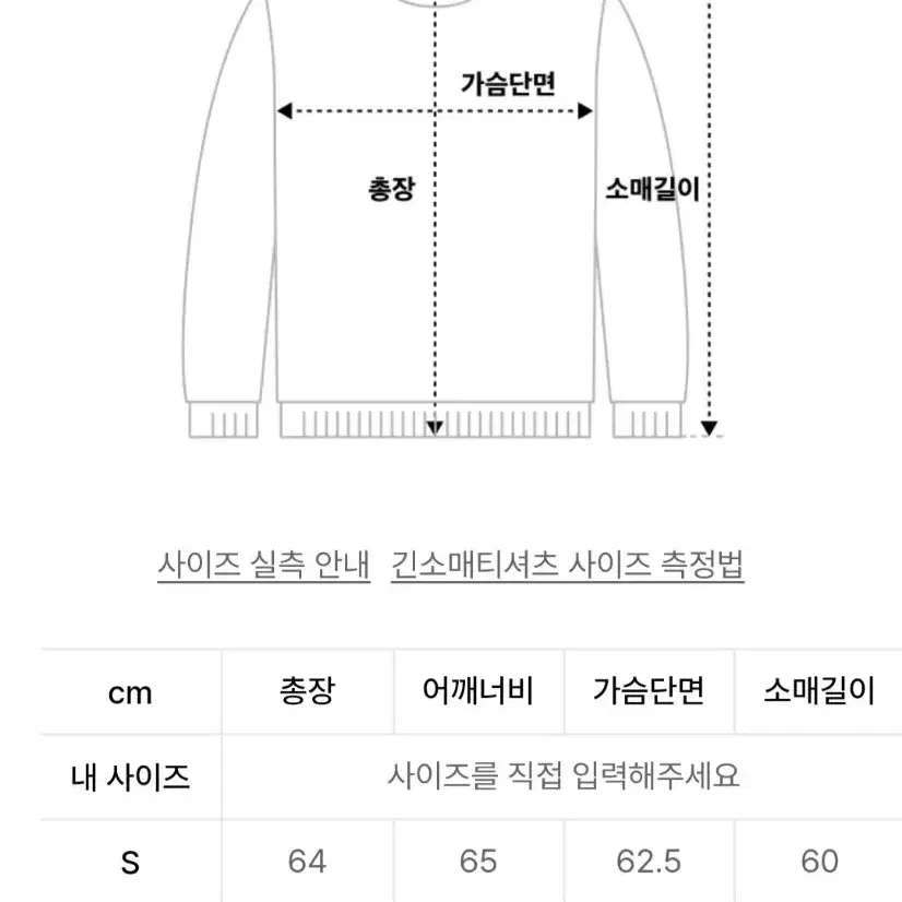 (택달린새제품)ATOM GENE CONTROL MTM BLACK