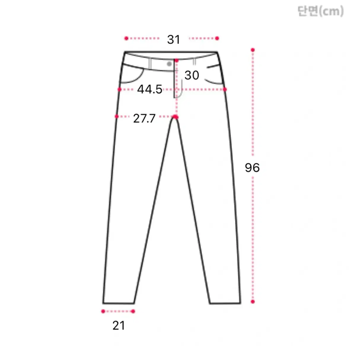 에이블리 와이드 흑청 데님