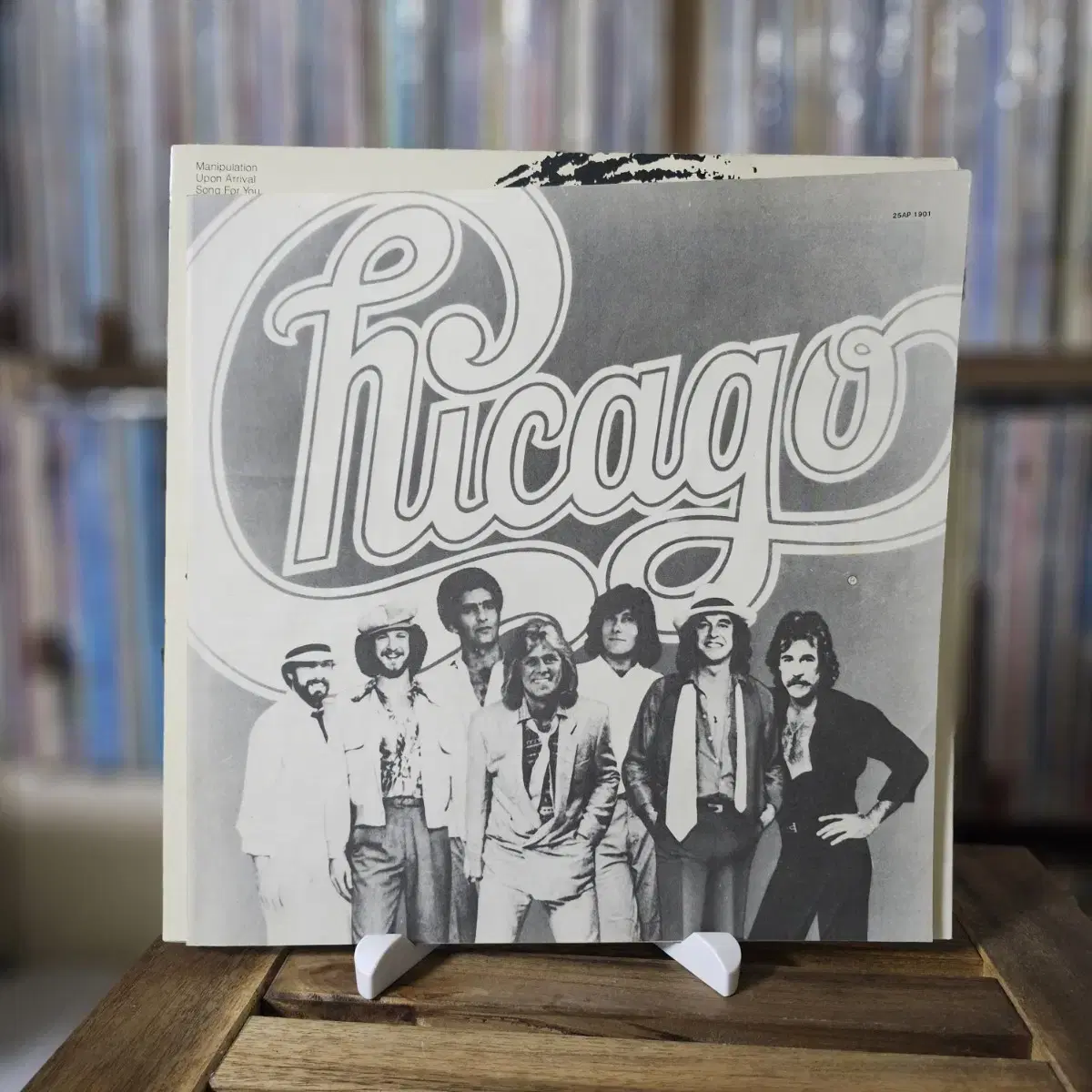 (민트급, 시카고) Chicago - 12집 Chicago XIV  LP