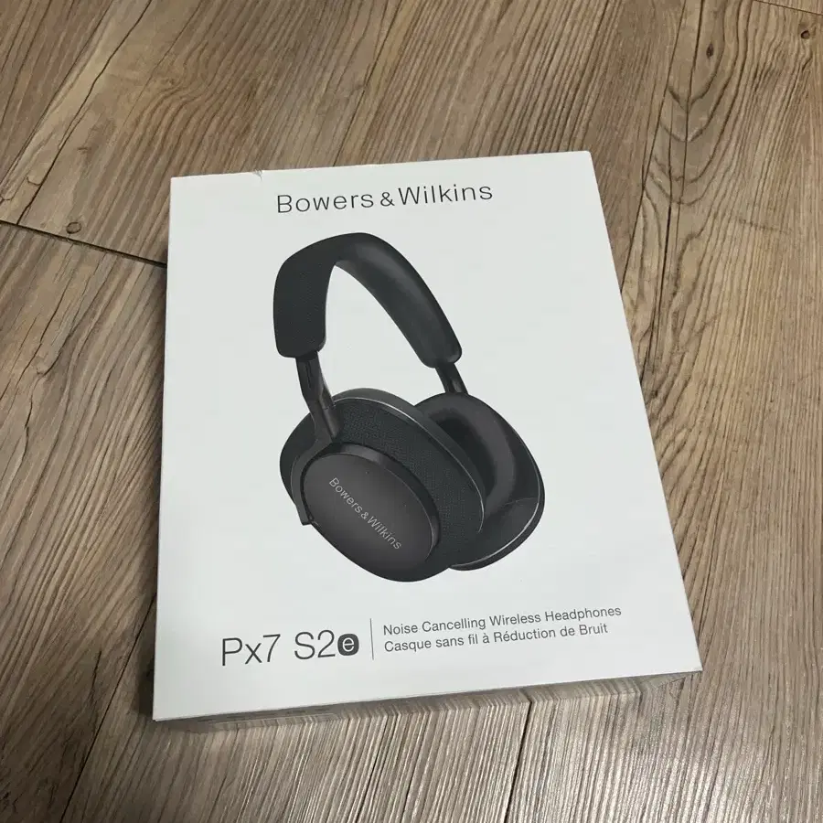 Bowers & Wilkins PX7 S2e 헤드폰 (with 헤드셋 걸