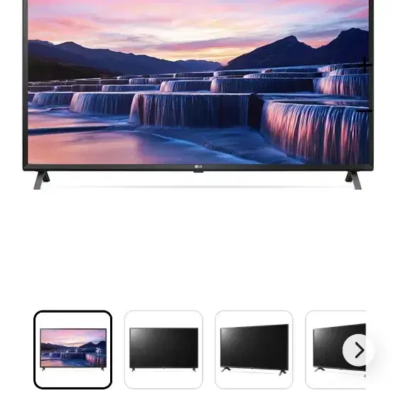 LG49인치 스마트 4K TV 팝니다