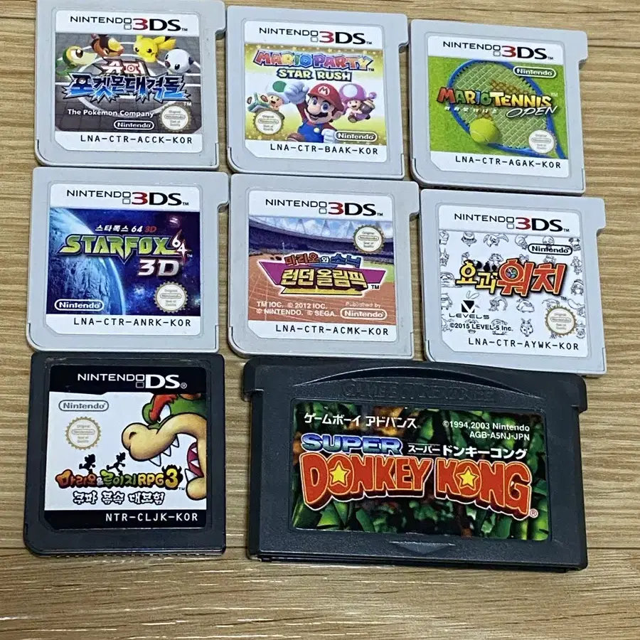 닌텐도 3DS / NDS / GBA 알팩 알칩