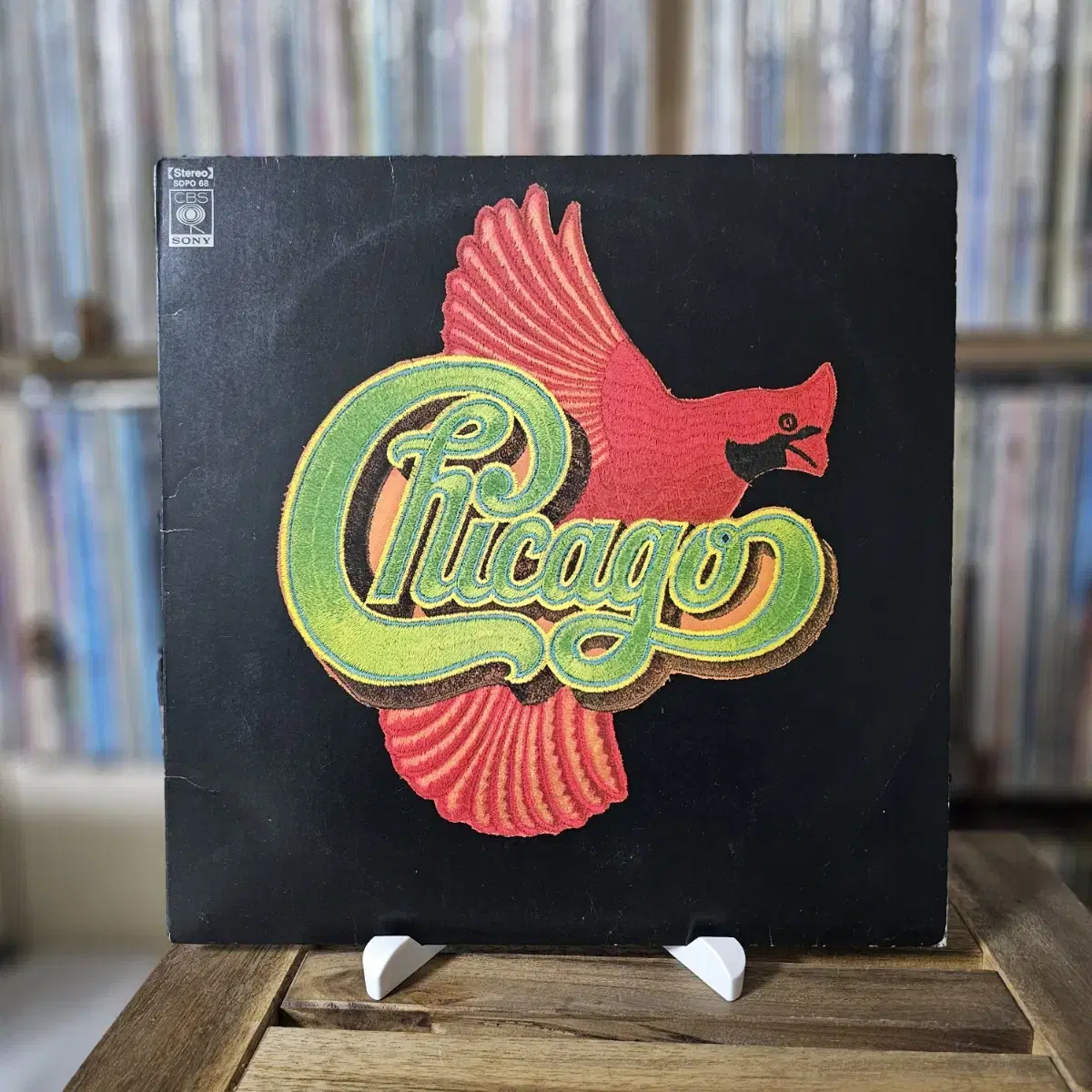 (매장 DP용, 시카고) Chicago - Chicago VIII LP