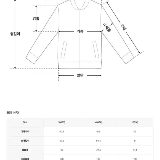 [3회 착용] 로엠 벨티드 롱패딩 다운코트 아이보리