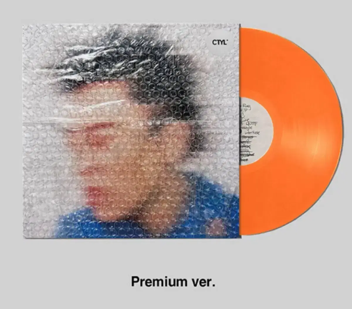 Hong Davin LP Premium Edition Limited Album