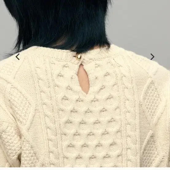 시엔느 Rocha Cable Knit 크림