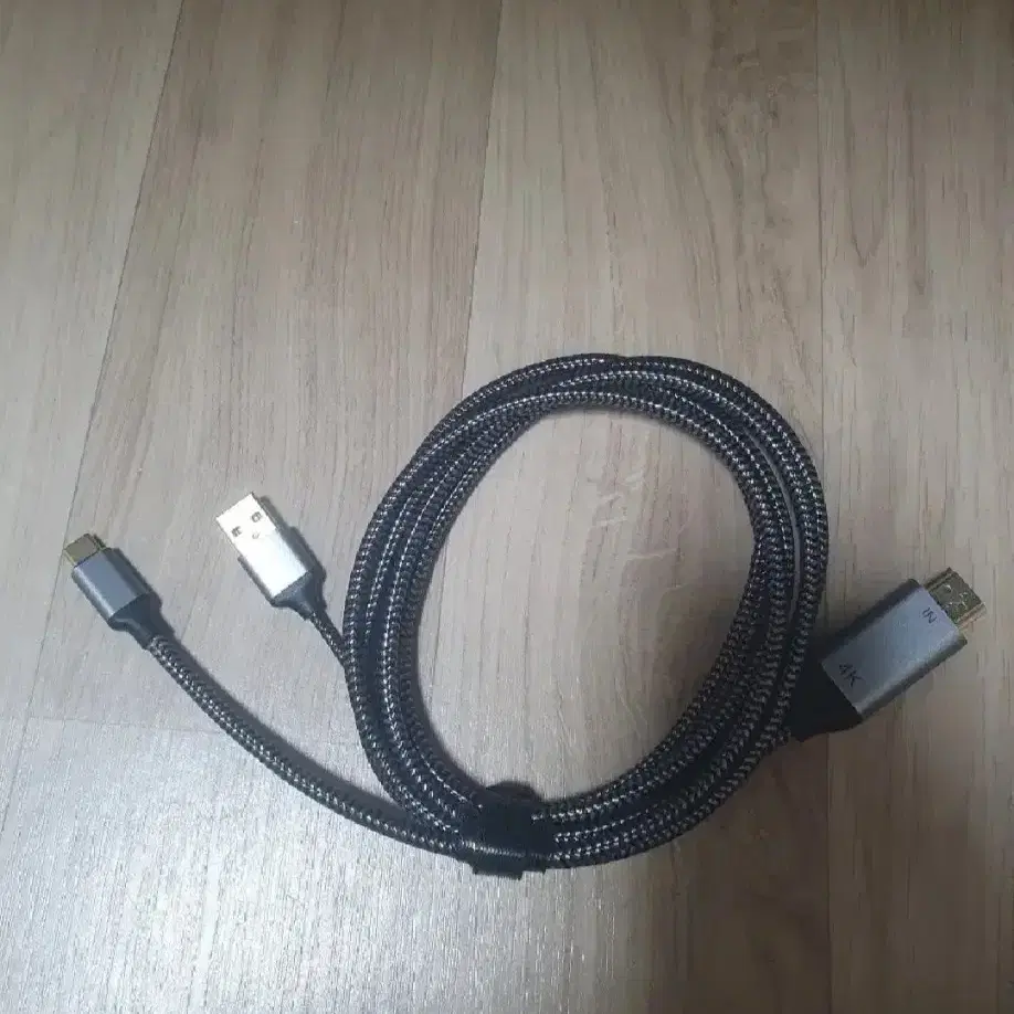 HDMI to C 젠더 케이블 컨버터