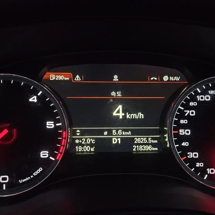 아우디 a7 55TDi 콰트로 다이나믹  팝니다